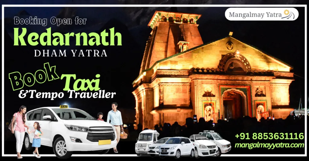 Lucknow to Kedarnath Taxi Service & Tempo Traveller – Mangalmay Yatra