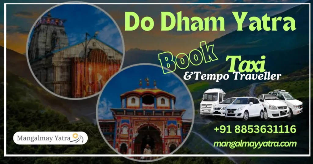 Lucknow to Do Dham Taxi Service & Tempo Traveller – Mangalmay Yatra